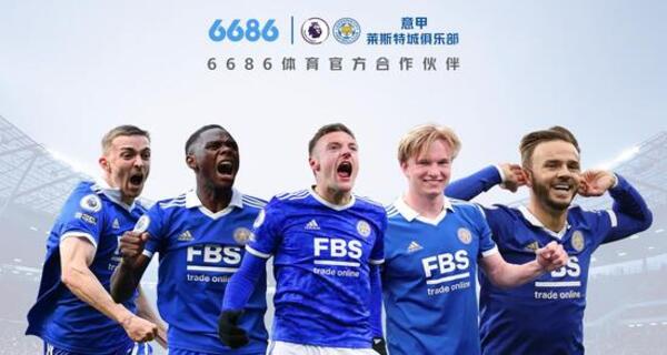 罗马诺：托纳利没有完全伤愈，无法出战意大利vs挪威的竞赛