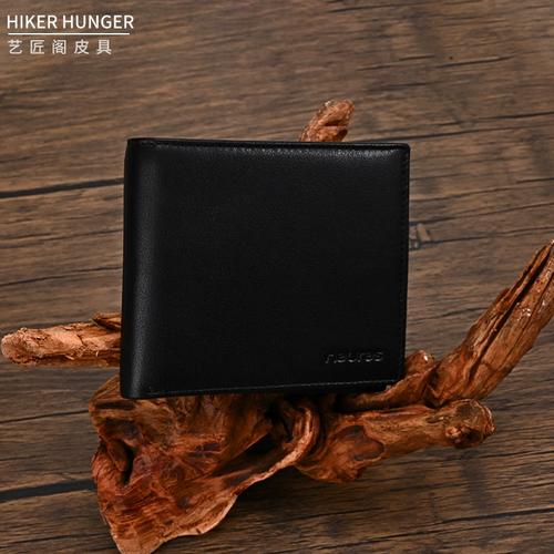 6686体育平台合作伙伴Lloyd