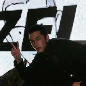 6686体育平台官方作者Ursula